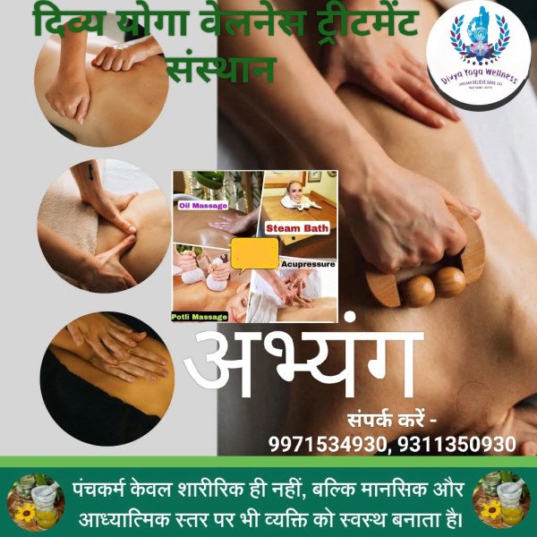 Abhyanga massage