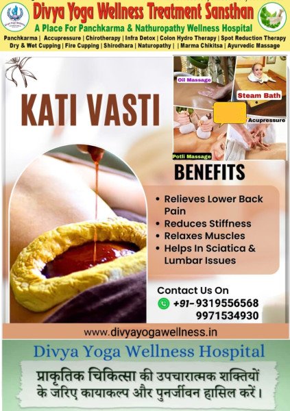 Kati Basti for Lower Back, lumber Pain & Sciatica