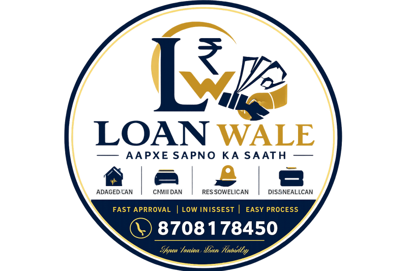 Loan wale