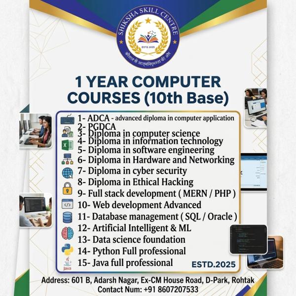 Computer Course