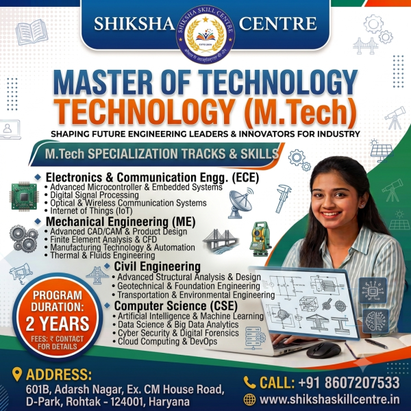 MTech.CSE.ME.Civil.ECE