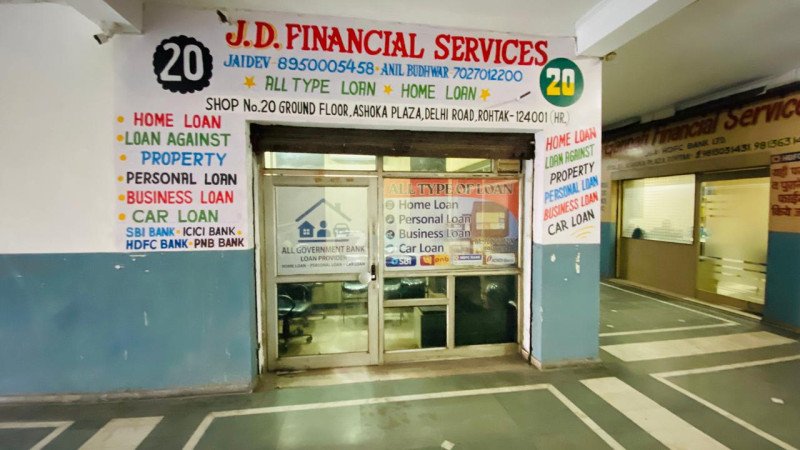 Loan
