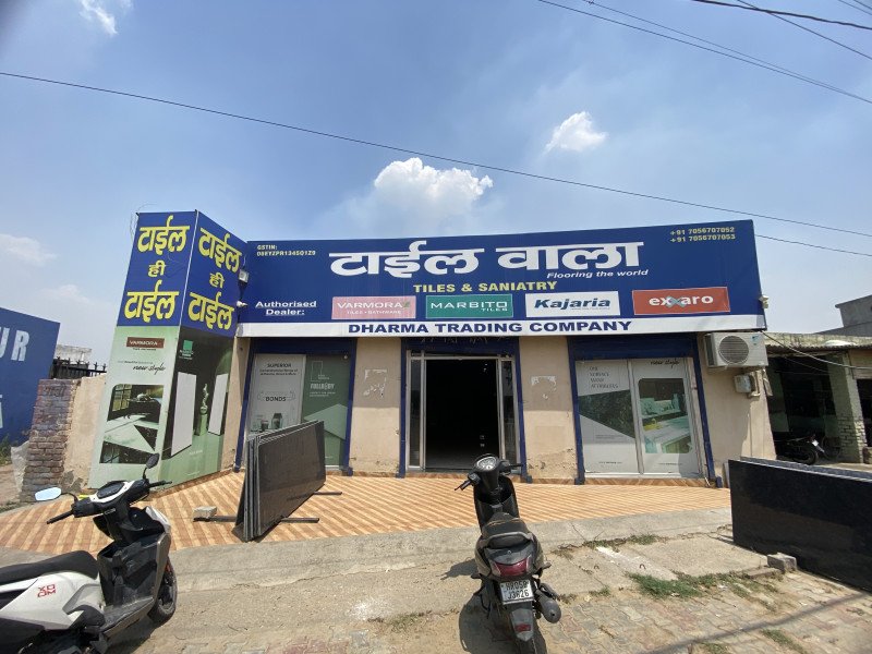 We provide best quality Tiles,Granite and Sanitary at best rate
