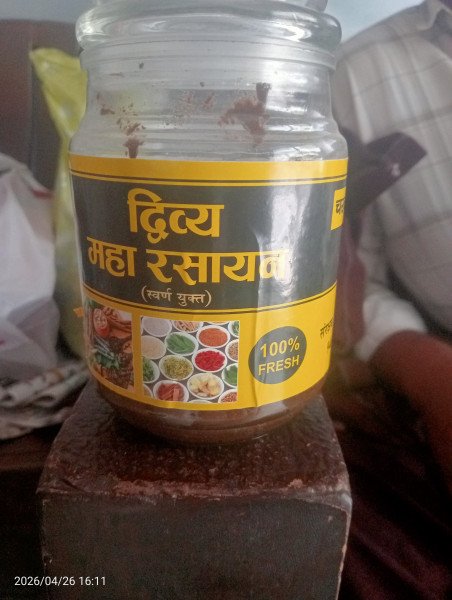 Maha rashayn