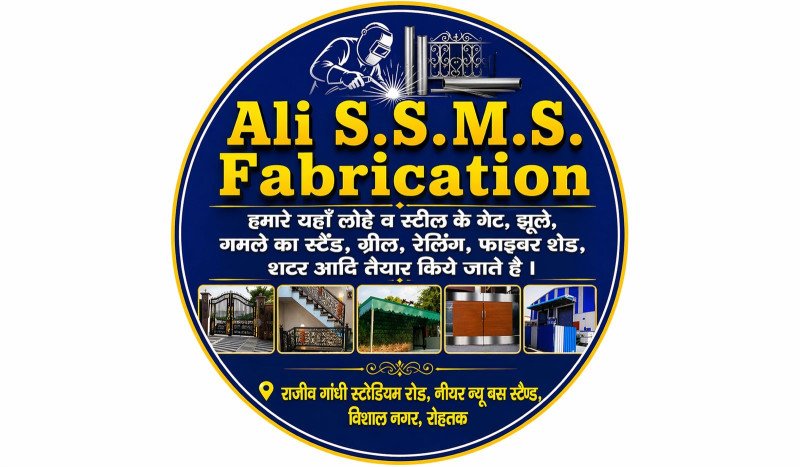 Fabrication