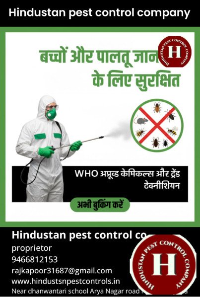 Cockroach control service