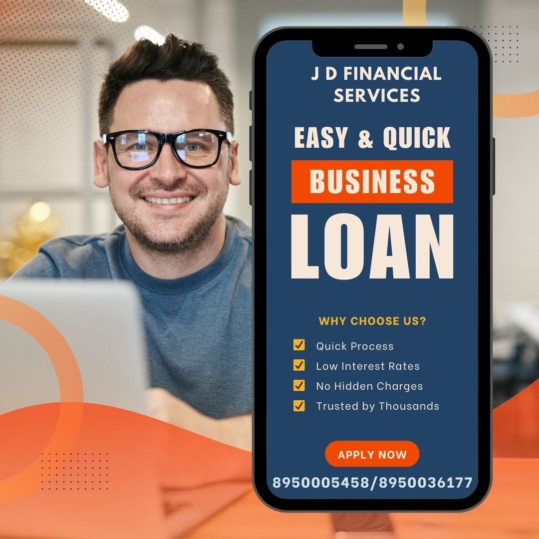 Loan Banner