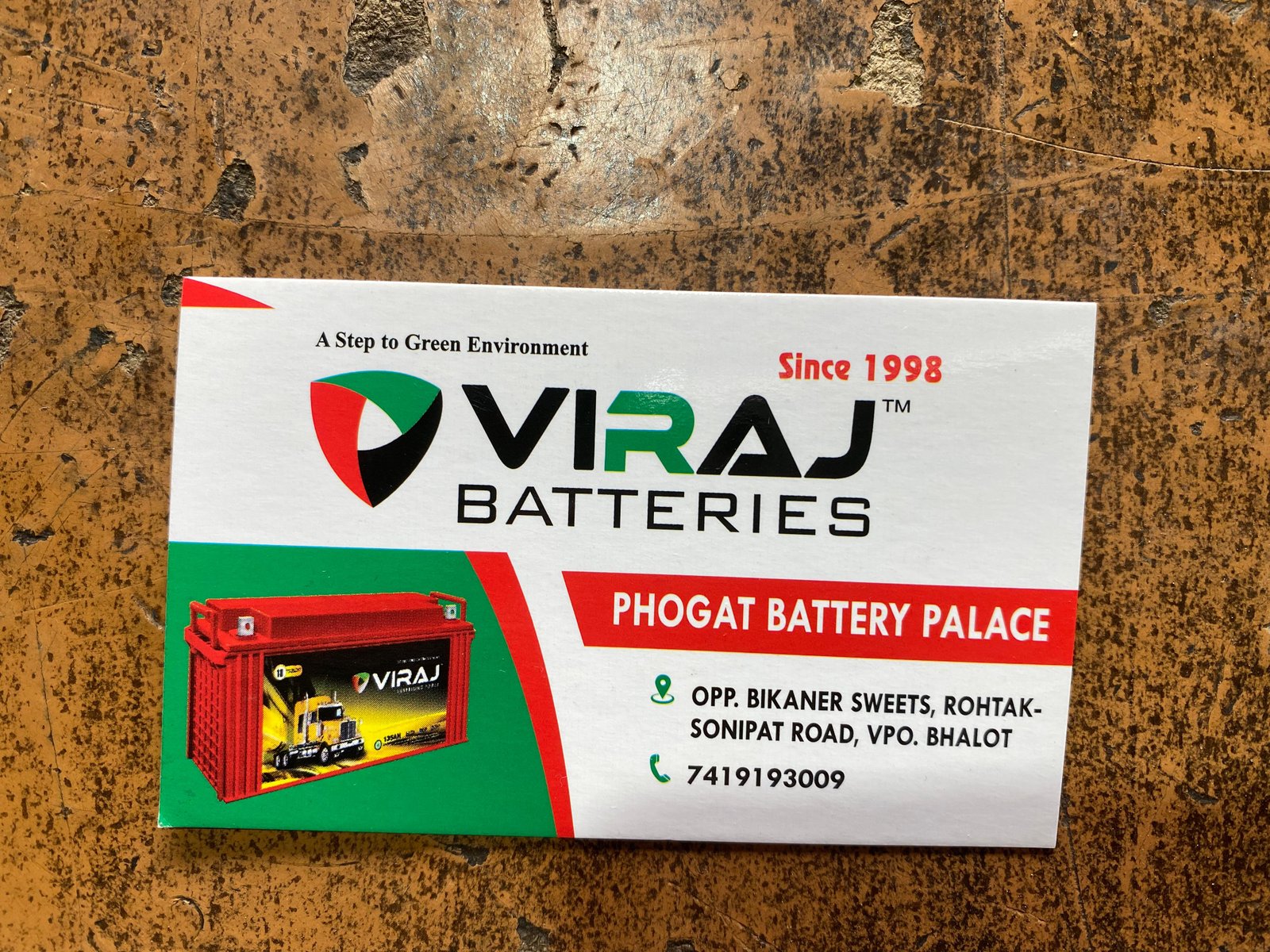 Viraj Batteries